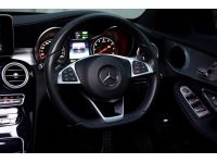 Mercedes-Benz C350 e Estate AMG Dynamic Plug-In Hybrid ปี 2016 ไมล์ 76,xxx Km รูปที่ 11